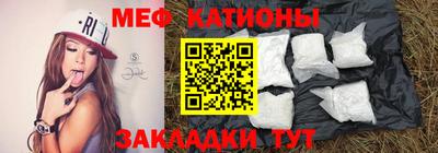 мдпв Рыбинск