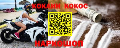 mdma Рязань