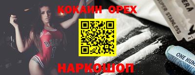 твердый Севастополь