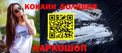 мдпв Рыбинск