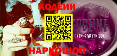 индика Северобайкальск