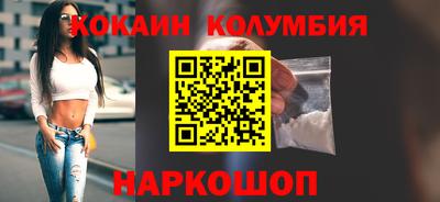 индика Северобайкальск