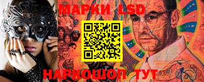 mdma Рязань