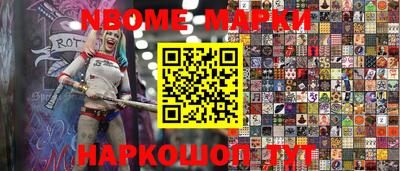 mdma Рязань