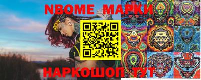 мдпв Рыбинск