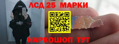 мдпв Рыбинск