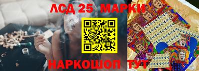 mdma Рязань