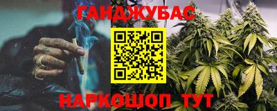 твердый Севастополь