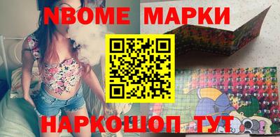 мдпв Рыбинск