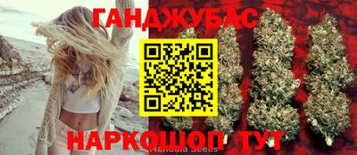 твердый Севастополь