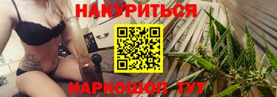 mdma Рязань