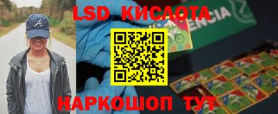 мдпв Рыбинск