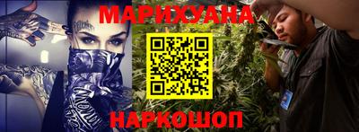 мдпв Рыбинск