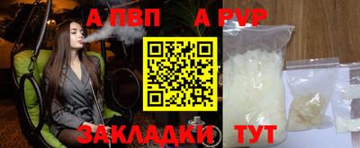 mdma Рязань