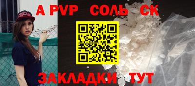 ГАЛЛЮЦИНОГЕННЫЕ ГРИБЫ Свободный