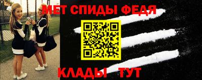 mdma Рязань