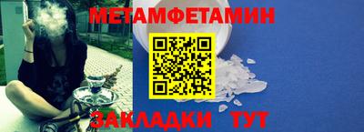 мдпв Рыбинск