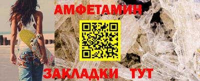 mdma Рязань