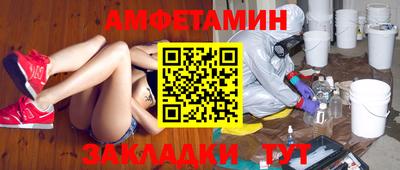 мдпв Рыбинск