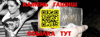 ГАЛЛЮЦИНОГЕННЫЕ ГРИБЫ Свободный