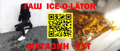 mdma Рязань