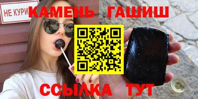 мдпв Рыбинск