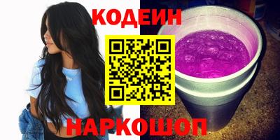 мдпв Рыбинск