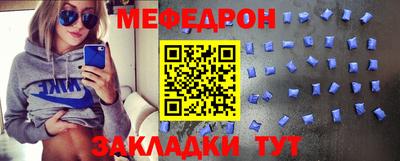 mdma Рязань