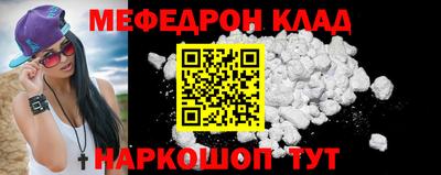 индика Северобайкальск