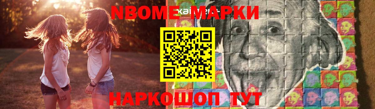 Лсд 25 экстази ecstasy Серпухов